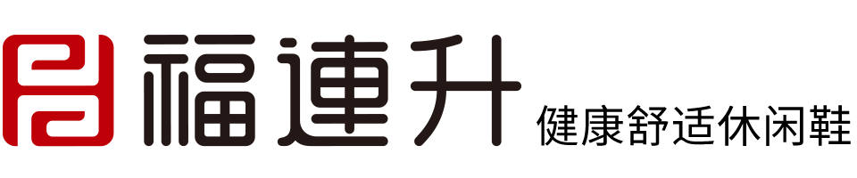 福连升老北京布鞋LOGO