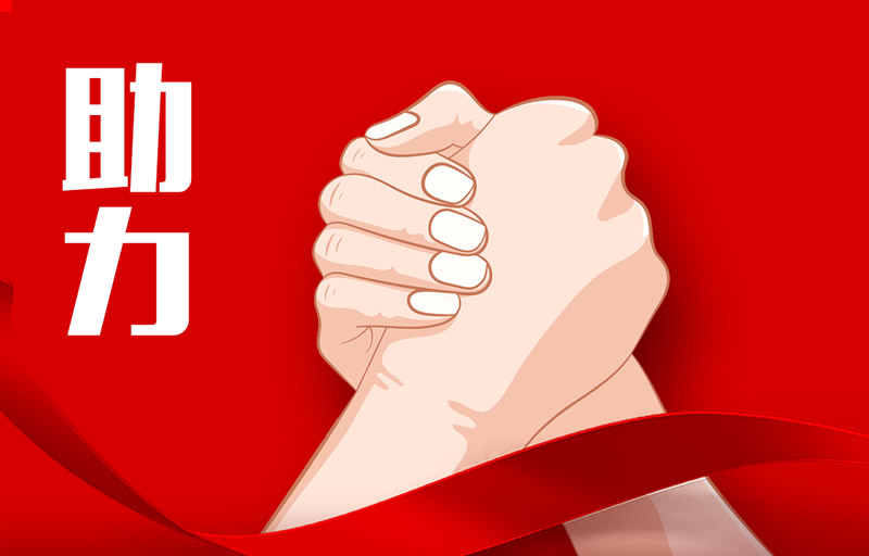 《悠享春意 自然之履》2022福连升春季新品订货会圆满成功！(图13)