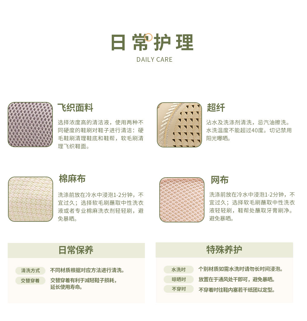 10日?；だ?jpg