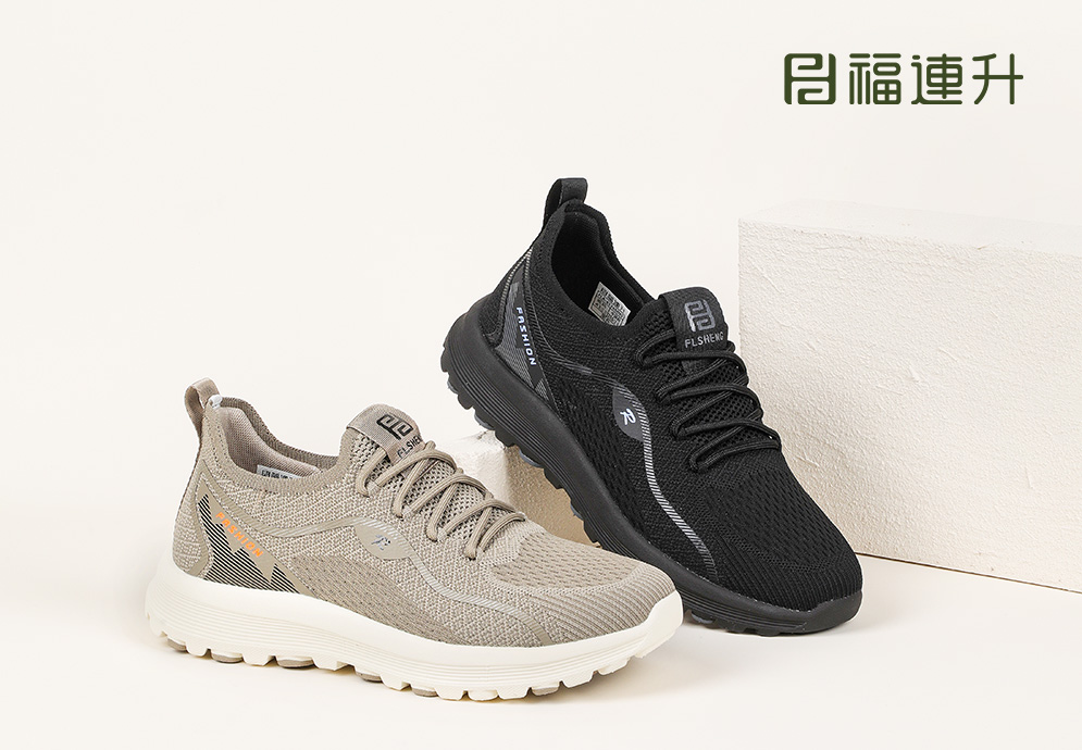 福连升春季新款休闲运动男鞋中年运动男单鞋