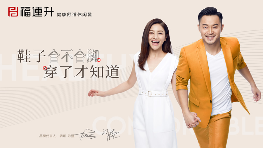 微信图片_202005231657072