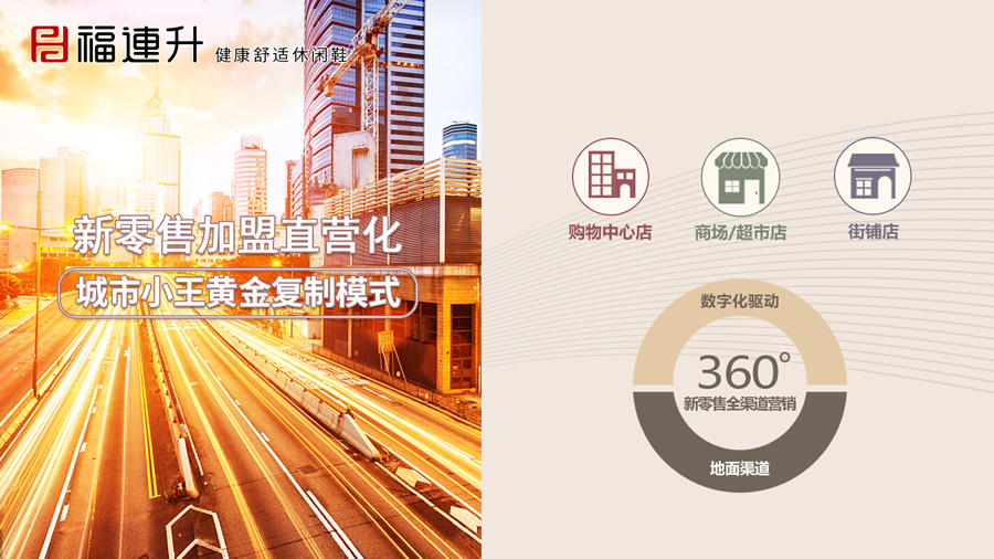 微信图片_202005231657074