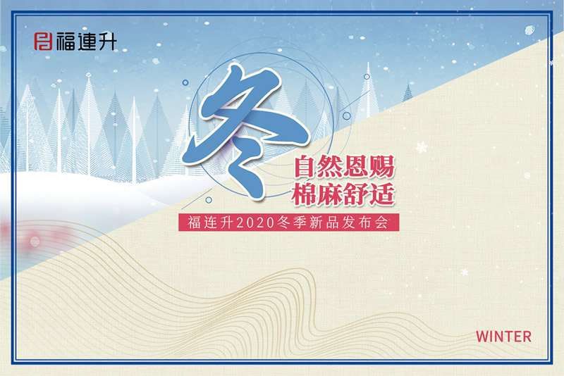 微信图片_20200829133624