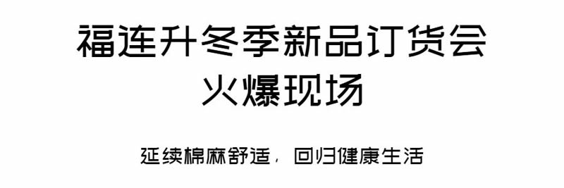 微信图片_20200829134245