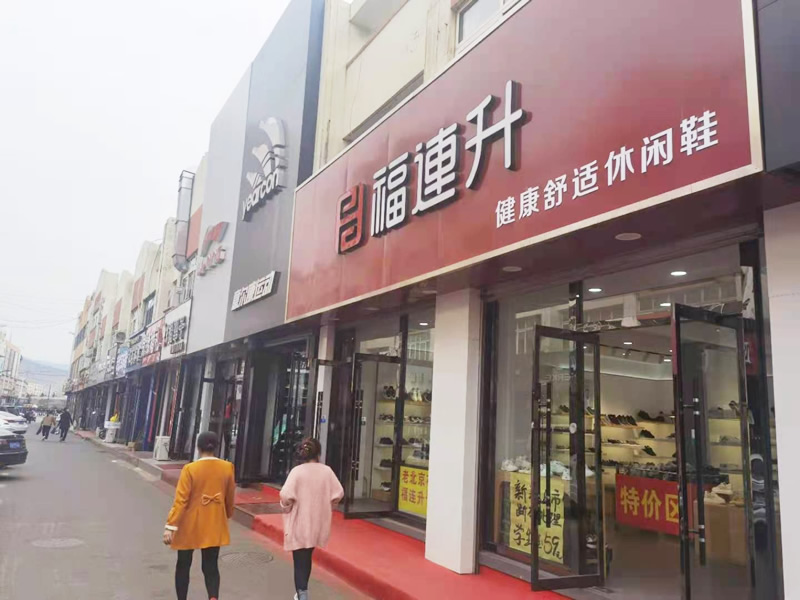 微信图片_20210504172100