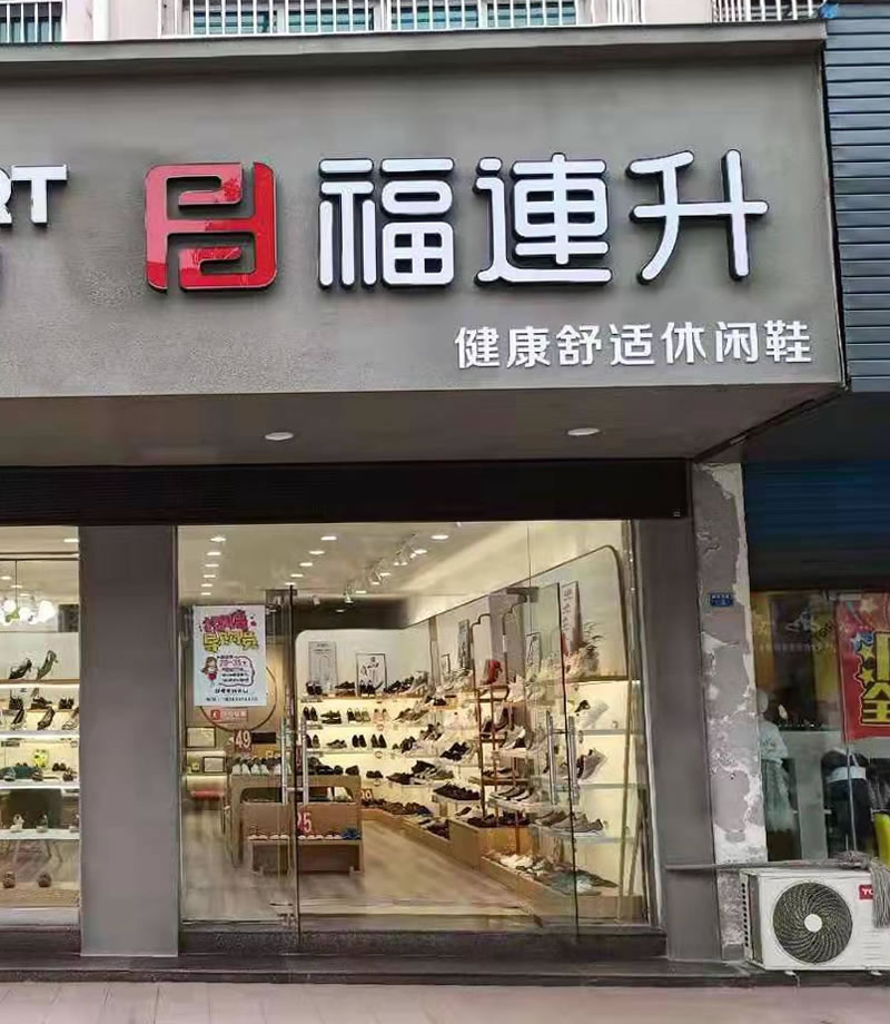 微信图片_20210518090945