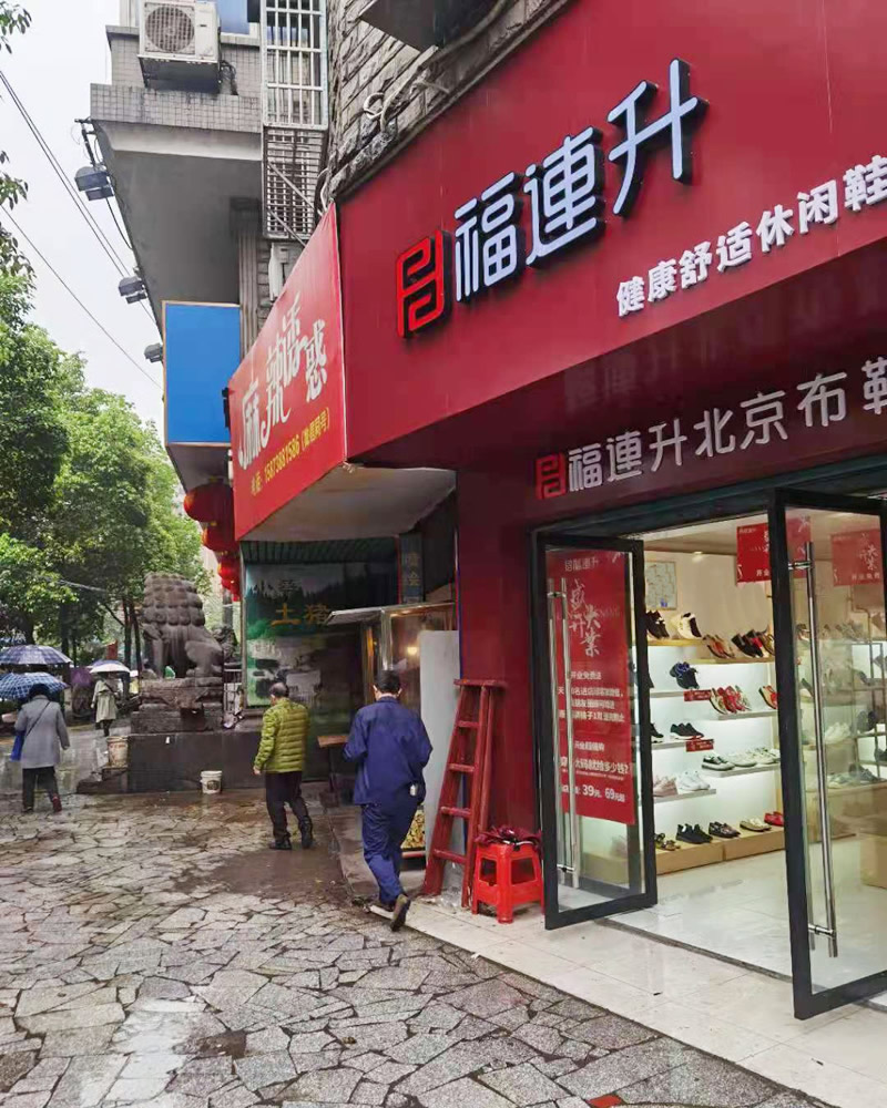 微信图片_202105041459574