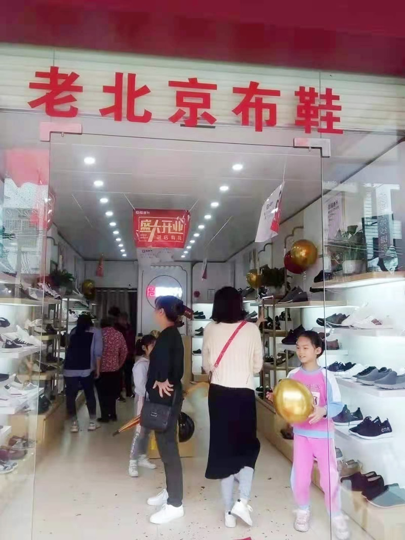 微信图片_202105041502337