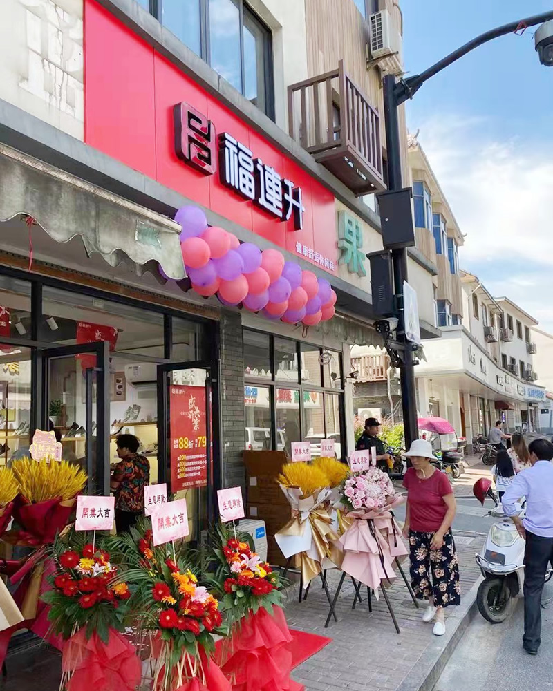 微信图片_20210719132807