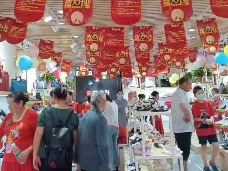 微信图片_20210809150033