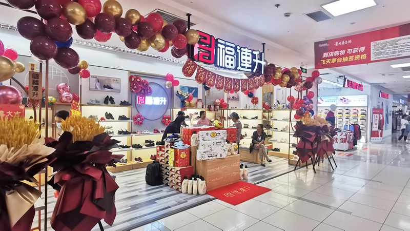 微信图片_202108251101312