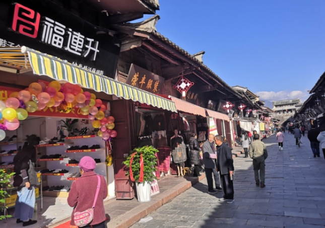 贺：福连升休闲鞋品牌四川西昌市会理古城北街店正式开业！