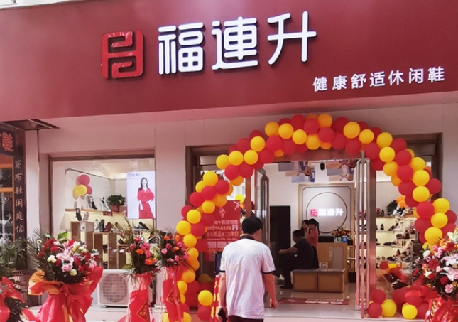 加盟鞋店经营“跑量”最重要
