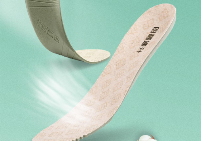 守护健康从“脚”开始 怎样挑选好鞋垫