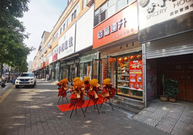 老北京布鞋怎么加盟？