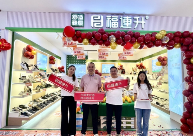 贺：福连升休闲鞋河南新乡平原商场店正式开业！