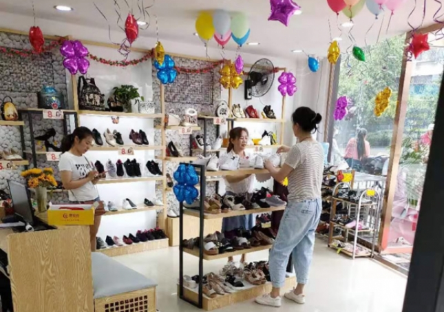 贺：福连升中年鞋四川攀枝花仁和店重装开业！