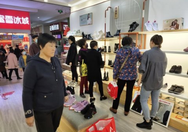贺：山东德州平原县福连升休闲鞋品牌专卖店正式开业！