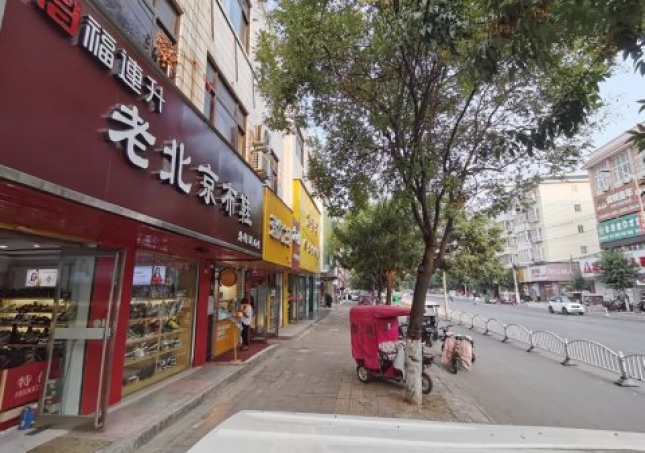 贺：福连升老北京布鞋品牌河南周口西华县分店正式开业！