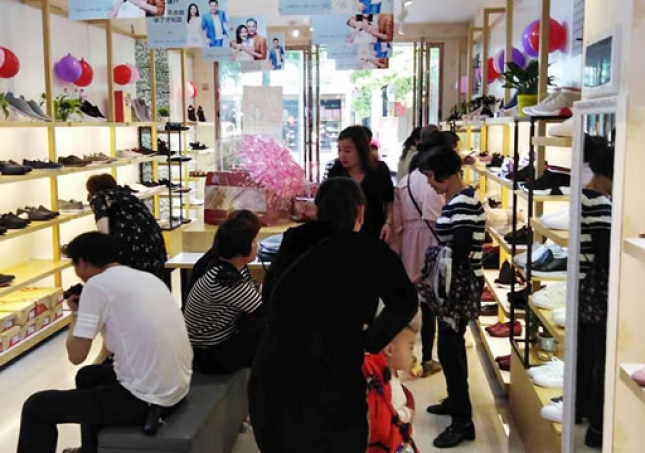 贺：福连升中年鞋湖南衡阳祁东县归阳3分店正式开业！