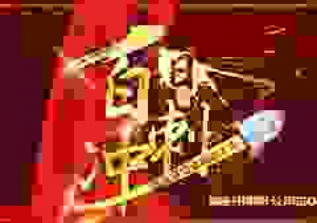 福连升河南分公司“百日冲刺”加盟商赋能培训