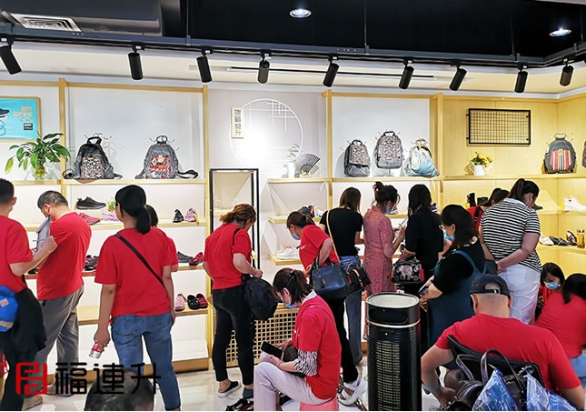 《秋 健康棉麻，舒适合脚》福连升2020秋季新品订货会圆满成功！