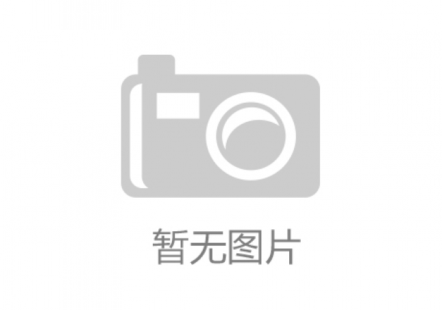 新零售+实体店盈利系统 2018福连升鞋业精英BOSS特训营